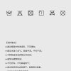 Mtshell®Aether™20D量子亮光格（轧光）- SGA250224