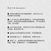 Mtshell®Aether™20D量子亮光格（轧光）- SGA250224