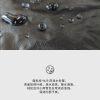 Mtshell®Aether™20D量子亮光格（轧光）- SGA250224