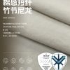 Mtshell®Yama™ 韧节纱 - SGA250228