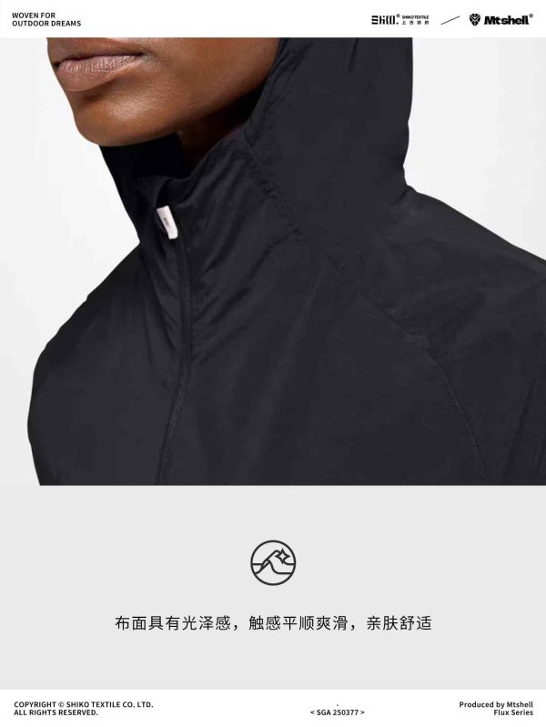 Mtshell®Flux™ 20D纬弹亮光皱（抗UV） – SGA250377