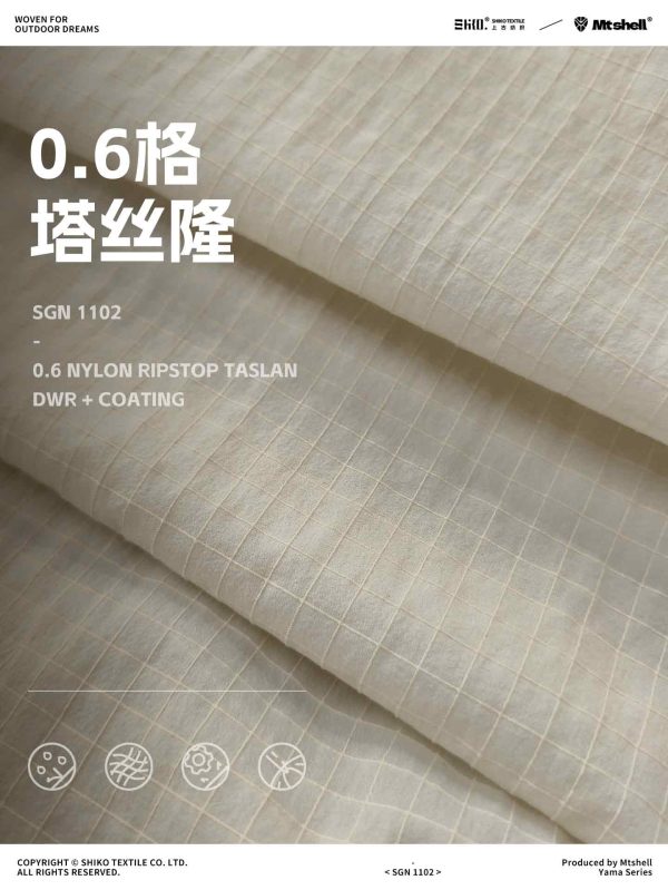 Mtshell®Yama™ 0.6格塔丝隆 – SGN1102