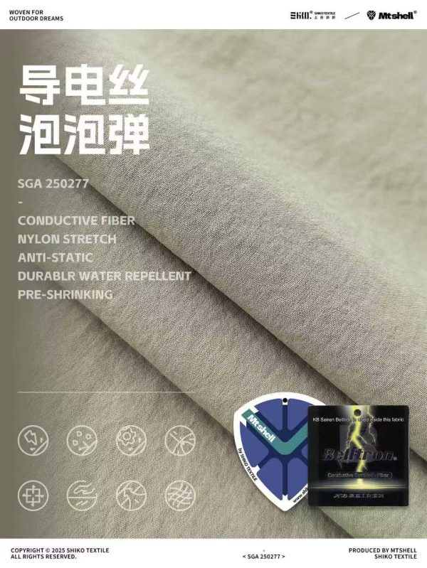 Mtshell®Flux™ 70D导电泡泡弹 – SGA250277