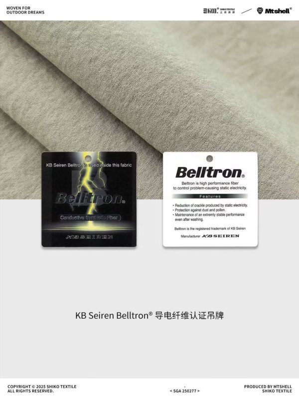 Mtshell®Flux™ 70D导电泡泡弹 – SGA250277