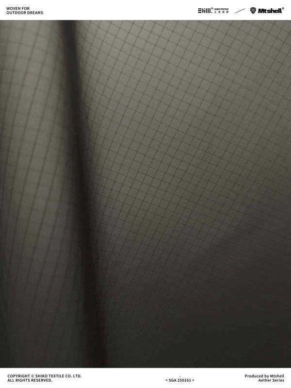 Mtshell®Aether™ 7D超柔蝉翼格（防绒胶）- SGA250161