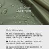 Mtshell®Aether™ 10D量子雨衣壳 – SGA230827