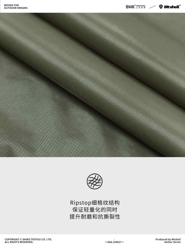 Mtshell®Aether™ 10D量子雨衣壳 – SGA230827