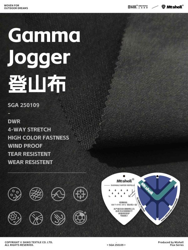 Mtshell®Flux™ 160D登山布Pro – SGA250109
