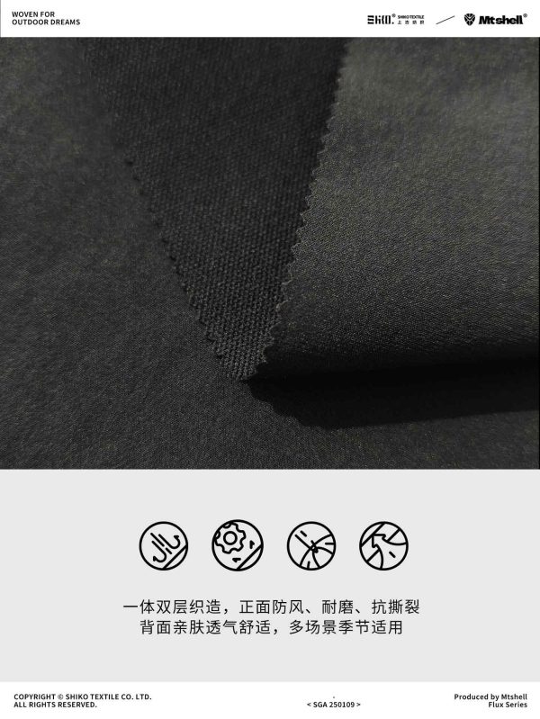 Mtshell®Flux™ 160D登山布Pro – SGA250109