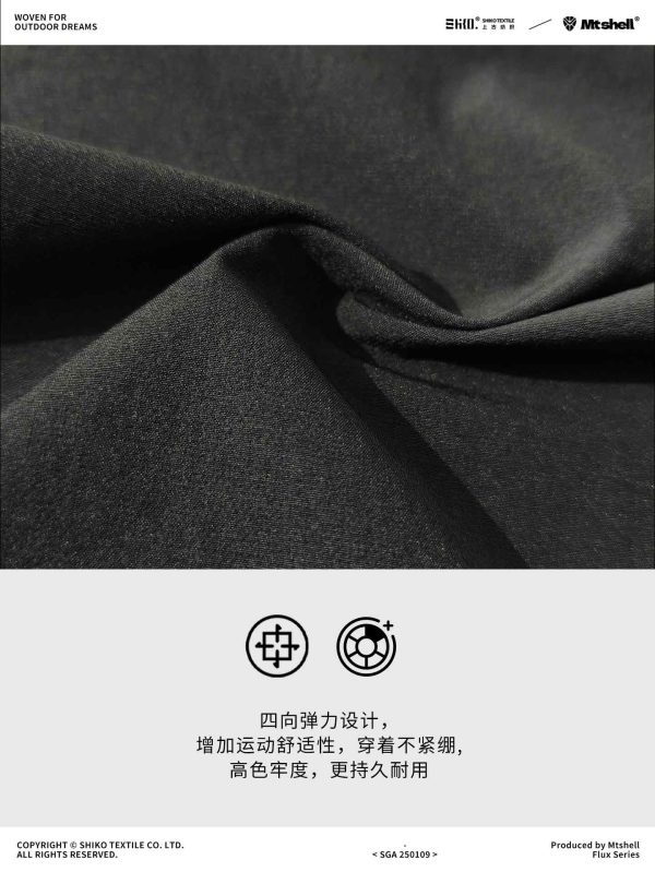 Mtshell®Flux™ 160D登山布Pro – SGA250109