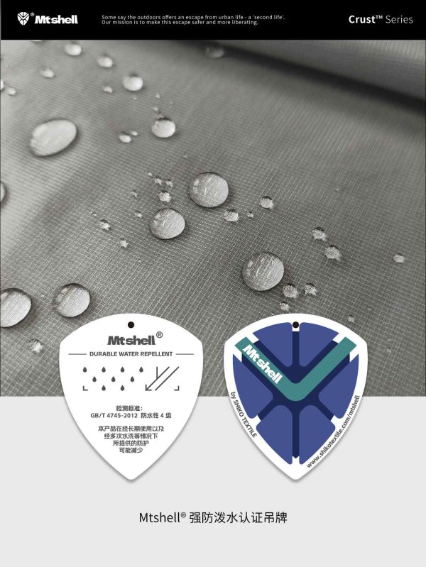 Mtshell®Crust™ 15D量子N66格轻锋衣 – SGA250155