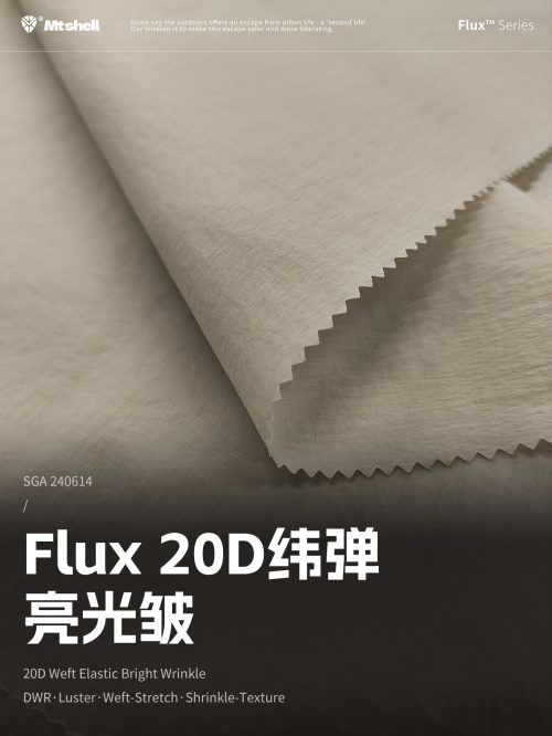 SGA240614-1 首图 Mtshell®Flux™ 20D纬弹亮光皱– SGA240614