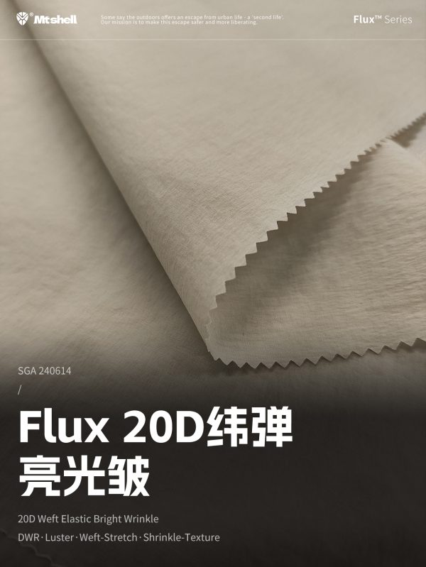 Mtshell®Flux™ 20D纬弹亮光皱– SGA240614