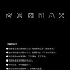 Mtshell®Flux™ 20D纬弹亮光皱– SGA240614