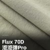 Mtshell®Flux™ 70D泡泡弹Pro – SGA250168