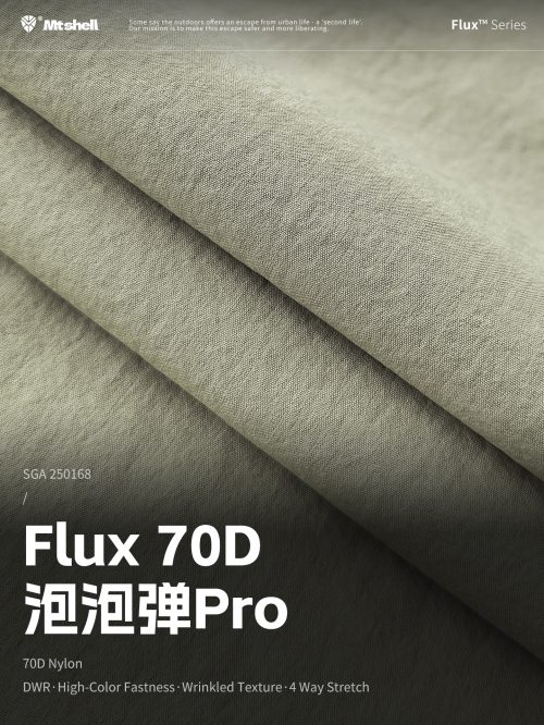 Mtshell®Flux™ 70D泡泡弹Pro – SGA250168