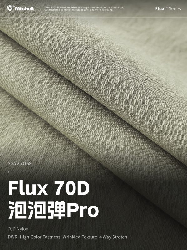 Mtshell®Flux™ 70D泡泡弹Pro – SGA250168