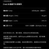 Mtshell®Crust™水逸量子3L轻锋衣 – SGA240145
