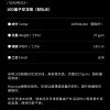 Mtshell®Aether™10D量子尼龙格（轻轧光）- SGA240219