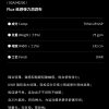 Mtshell®Flux™ 纸感弹力洞洞布 – SGA240230