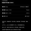 Mtshell®Yama™ 机能速干尼龙皱（抗UV） – SGA240298