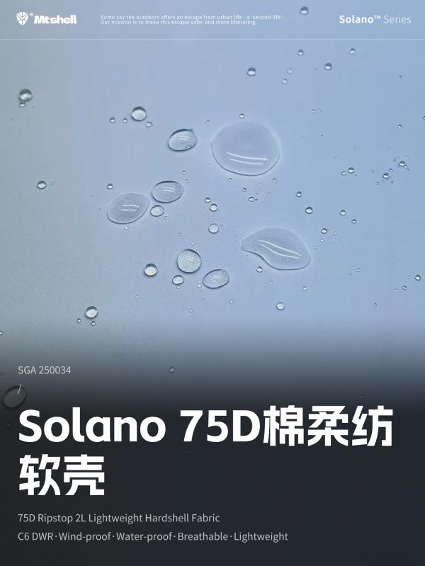 Mtshell®Solano™ 75D棉柔纺软壳 – SGA250034