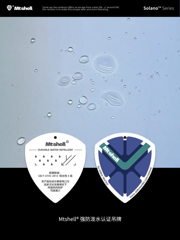 Mtshell®Solano™ 75D棉柔纺软壳 – SGA250034