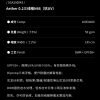 Mtshell®Aether™ 0.2三线格N66（抗UV） – SGA250043