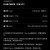 Mtshell®Aether™ 10D量子超纤格（干爽工艺） – SGA250137