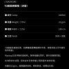 Mtshell®Aether™ 7D超柔蝉翼格（涂层）- SGA250160