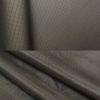 Mtshell®Aether™ 7D超柔蝉翼格（涂层）- SGA250160