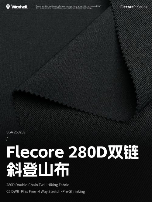 Mtshell®Flecore™ 280D双链斜登山布 – SGA250239