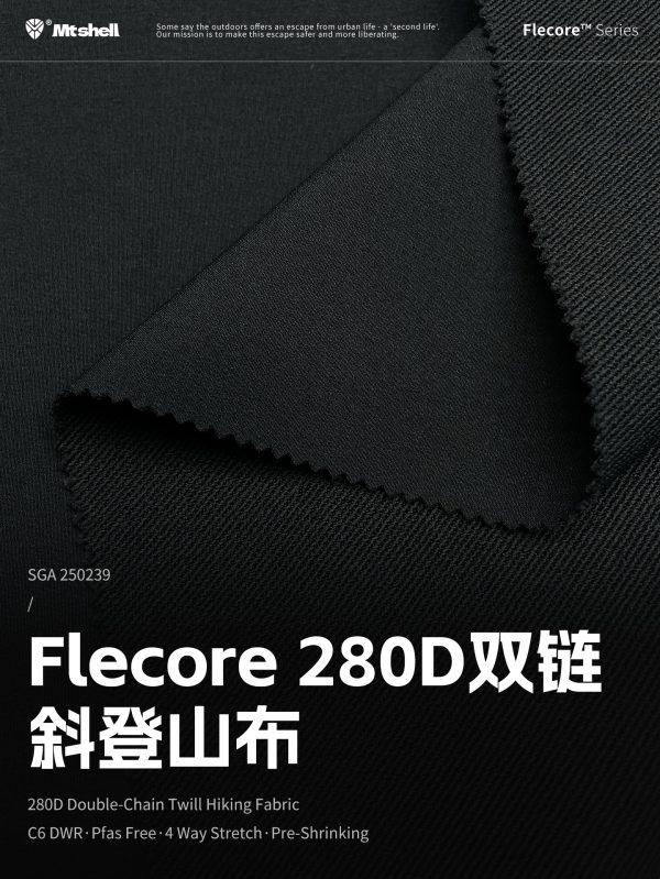Mtshell®Flecore™ 280D双链斜登山布 – SGA250239