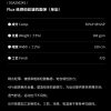 Mtshell®Flux™ 纸感蚂蚁皱四面弹（单染） – SGA250242