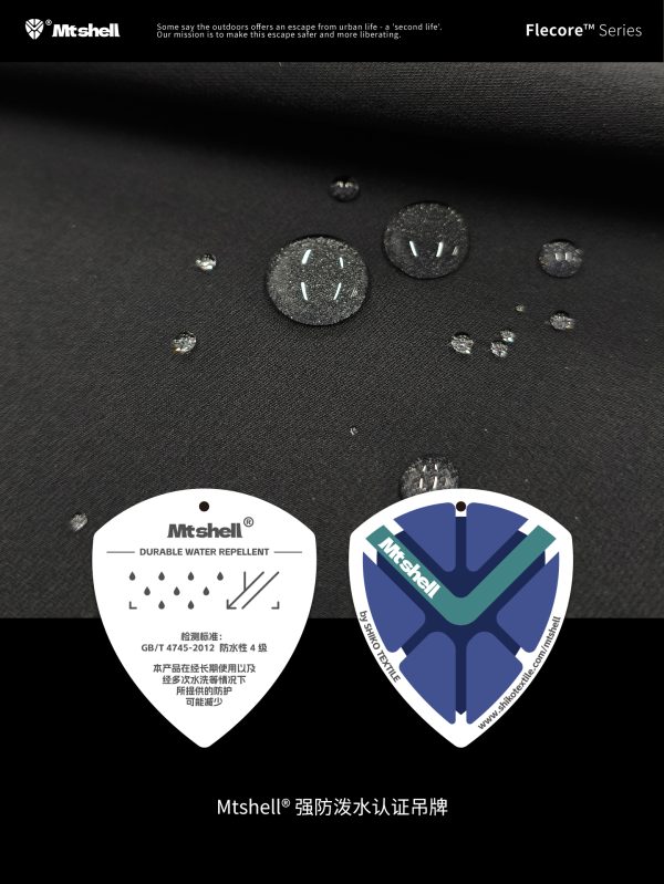 Mtshell®Flecore™ 280D斜纹磨毛保暖登山布 – SGA250265
