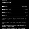 Mtshell®Aether™ 聚乙烯三分格- SGA250570