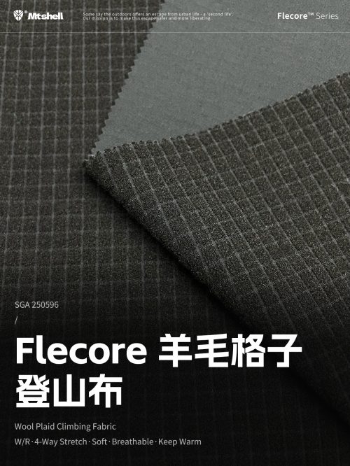 Mtshell®Flecore™ 羊毛格子登山布 – SGA250596