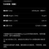 Mtshell®Crust™ 7D天脊格（银膜）- SGA250597