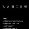 Mtshell®Crust™ 7D天脊格（银膜）- SGA250597