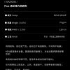 Mtshell®Flux™ 涤纶弹力洞洞布 – SGA250281