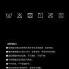 Mtshell®Flux™ 涤纶弹力洞洞布 – SGA250281