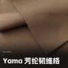 Mtshell®Yama™ 芳纶韧维格 – SGA250307
