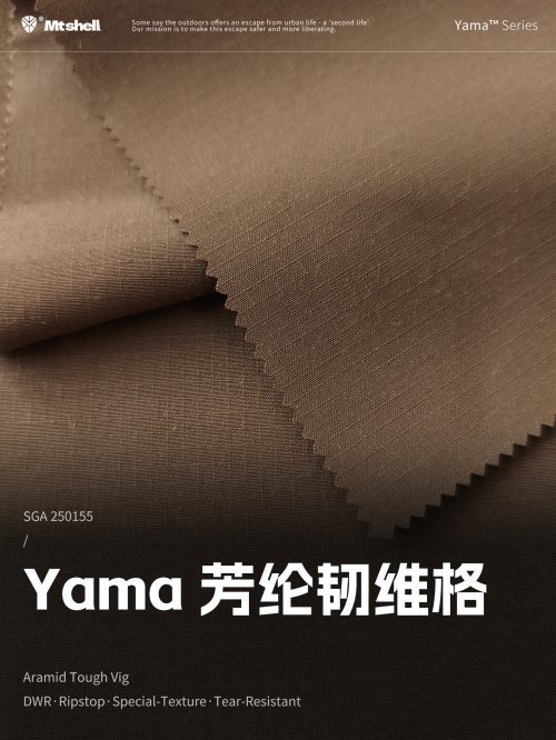 Mtshell®Yama™ 芳纶韧维格 – SGA250307