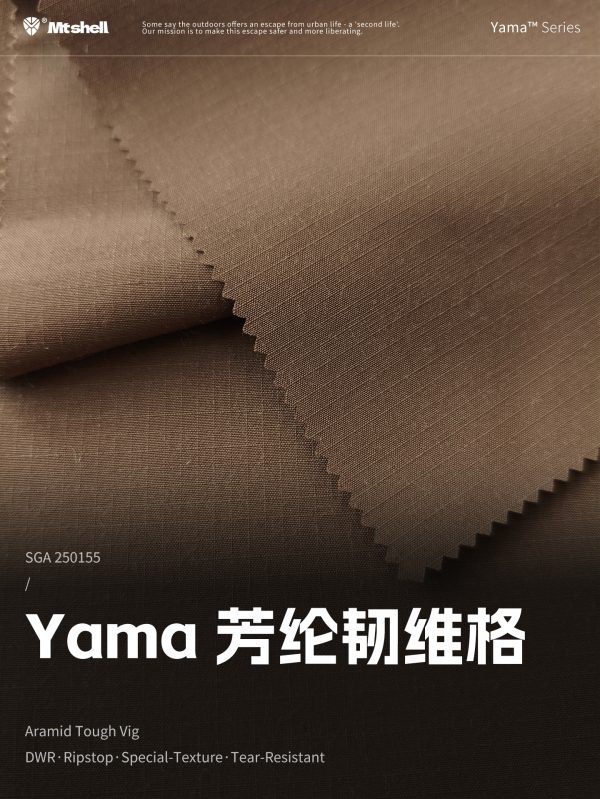Mtshell®Yama™ 芳纶韧维格 – SGA250307