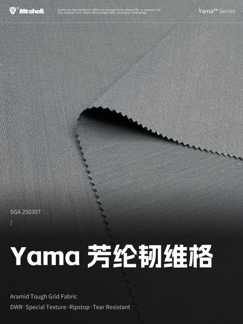 Mtshell®Yama™ 芳纶韧维格 – SGA250307