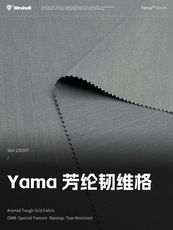Mtshell®Yama™ 芳纶韧维格 – SGA250307