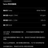 Mtshell®Yama™ 芳纶韧维格 – SGA250307