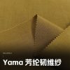 Mtshell®Yama™ 芳纶韧维纱 – SGA250312