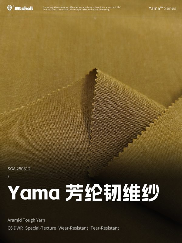 Mtshell®Yama™ 芳纶韧维纱 – SGA250312