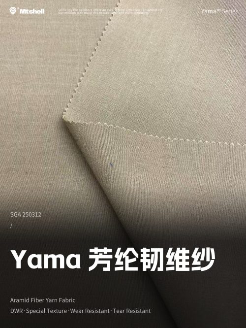 Mtshell®Yama™ 芳纶韧维纱 – SGA250312